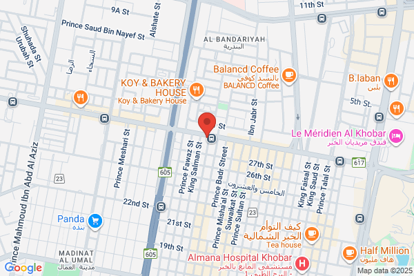 Al Nimran Hotel