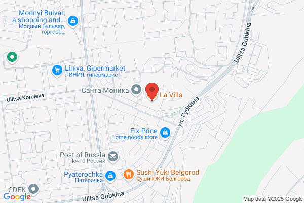 La Villa Restaurant