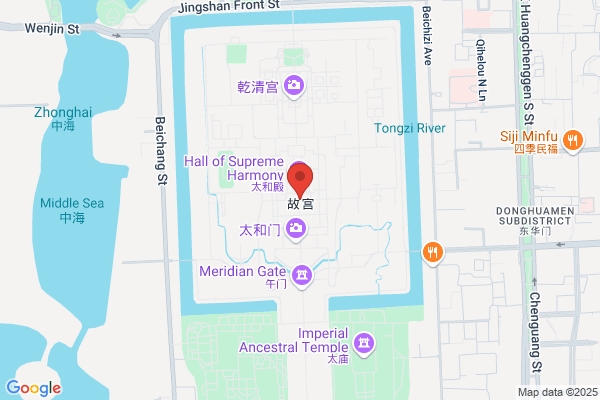 Forbidden City