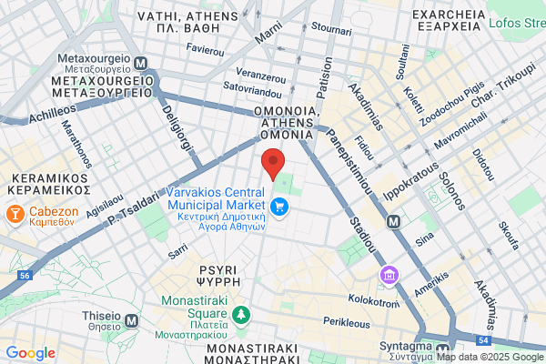 Athens City of, Public Works, Garage