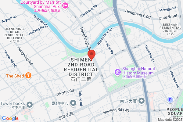 Xinyu Construction Corporation