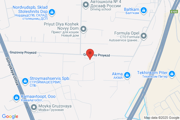 Arzis Express