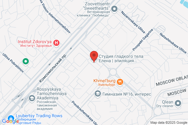 AAA TIRE SHOP