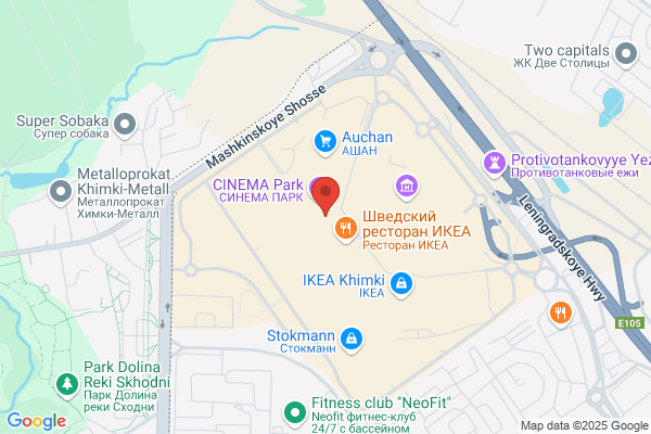 Skechers USA Inc