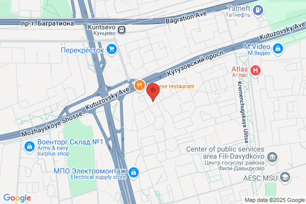 China Jay Restaurants