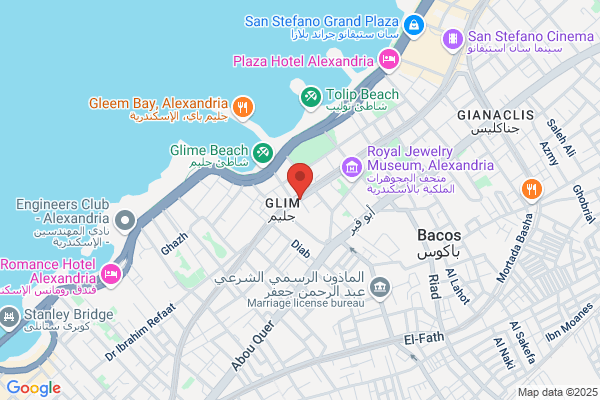 Abdelrahman Abdelaziz, MD - Closed