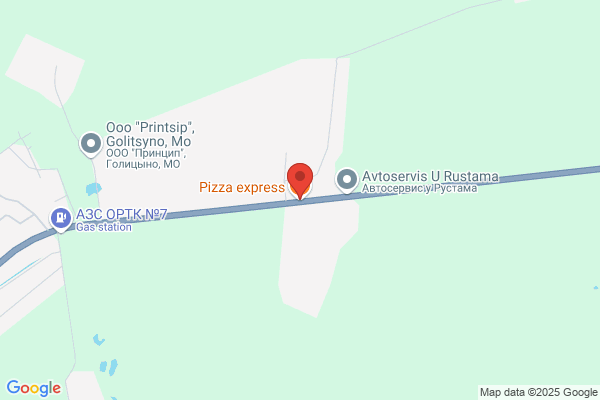 Malba Express Pizza