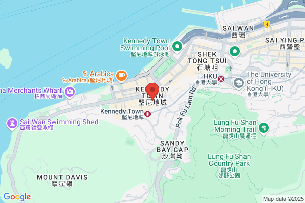 Kennedy Town of, Town Hall