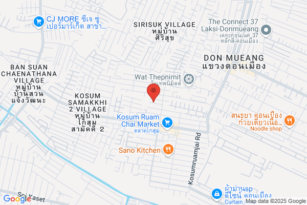 PAO Group, Inc dba PAO Insurance Services