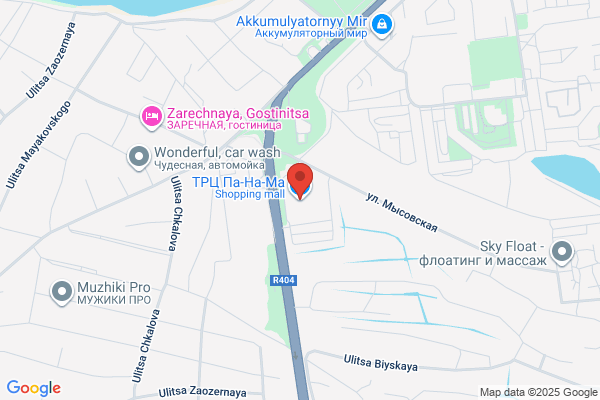 Dyncorp