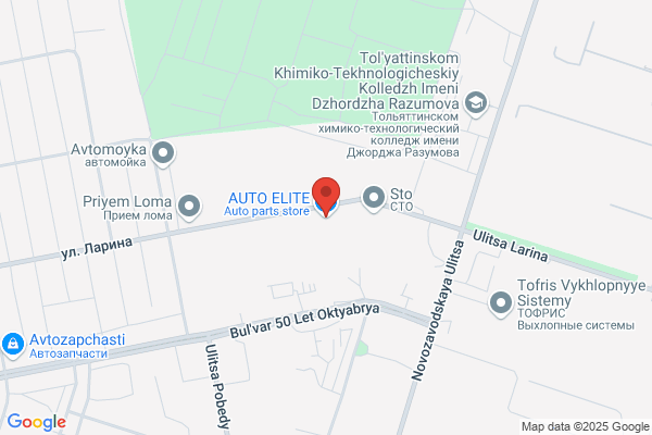 Elite Auto Center