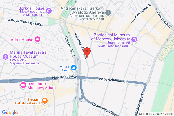 Netherlands Consulate