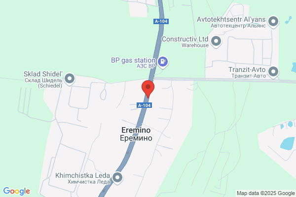 Coinstar Kiosk | Bitcoin ATM