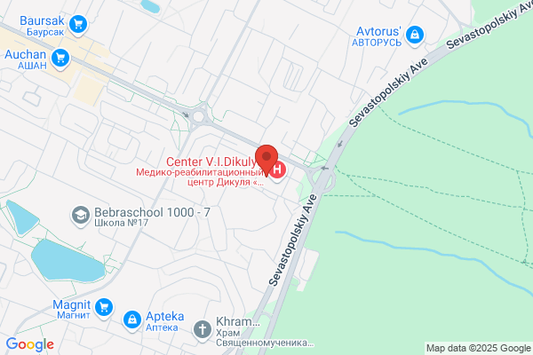 Premier Dental Center