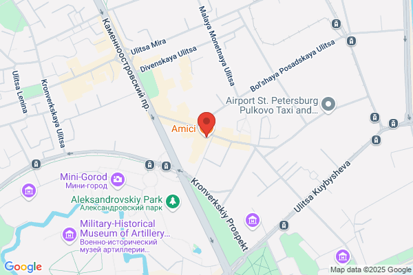 Amici's Pizza