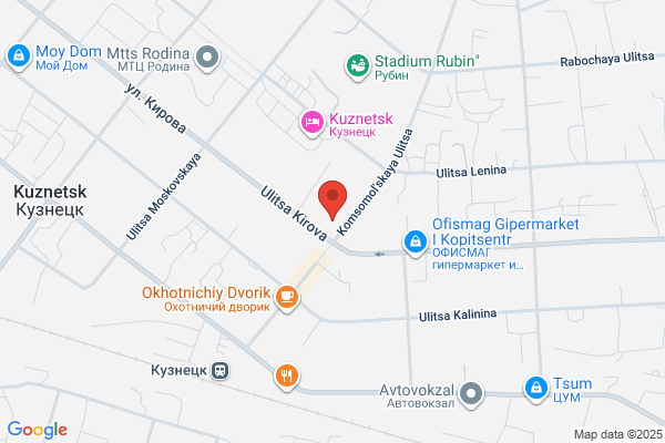 Shoe Warehouse
