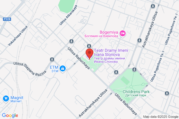 Gutter Solutions & More LLC