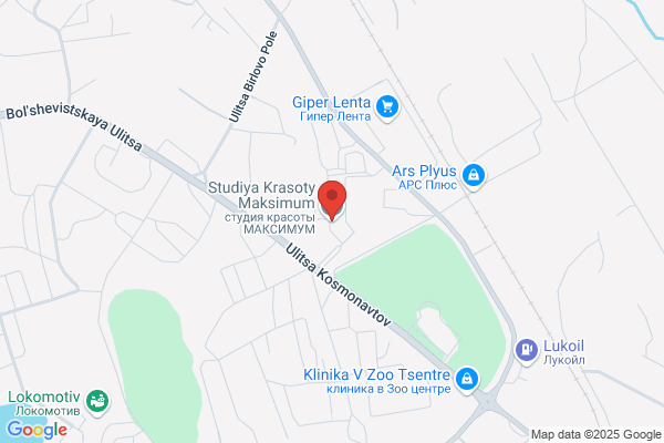 Maximum Salon & Studio