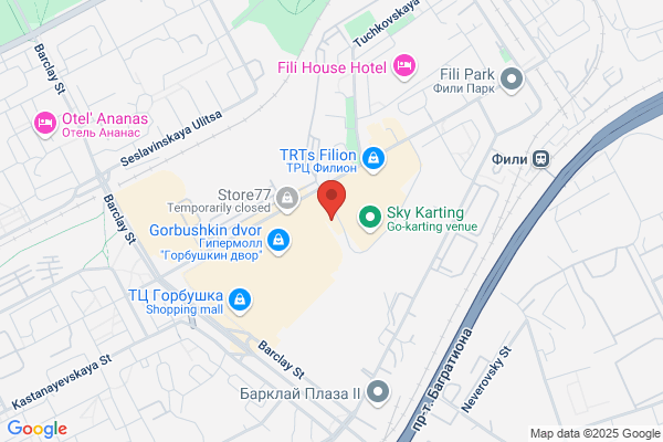 Media Locations