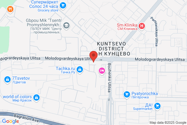 Alertron Security Systems