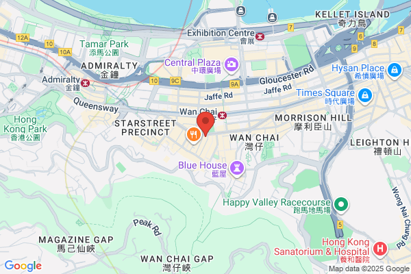 Three Captains House of Seafood