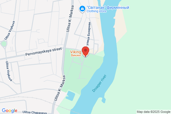 Viking Cafe the