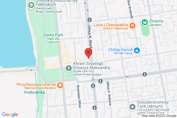 Pizza Hut