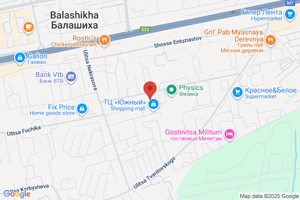 Coffee Beanery Bloomington - Coming Soon