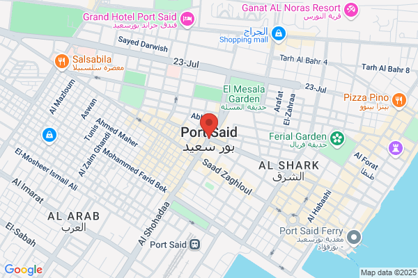 Port Sides