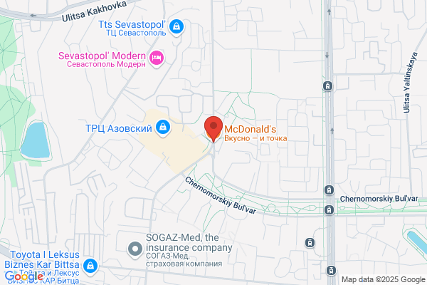 McDonald's - CLOSED