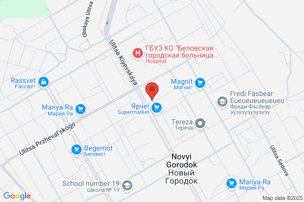 Terefenko & Associates