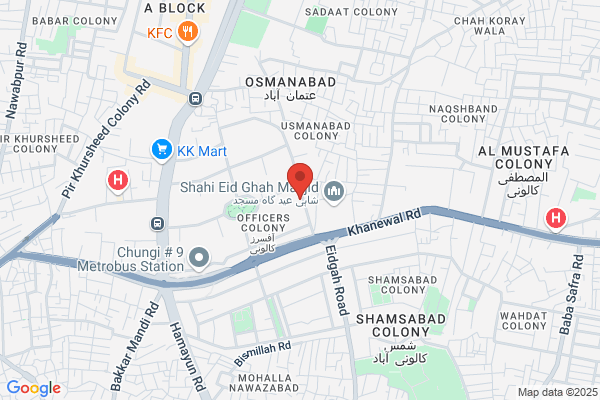 Mehmood R. Ahmad, MD