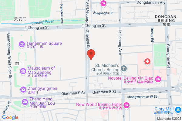 Beijing
