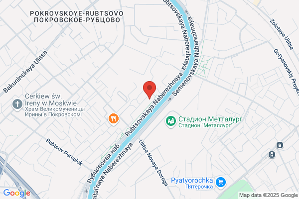 Veterinary Emergency Clinic
