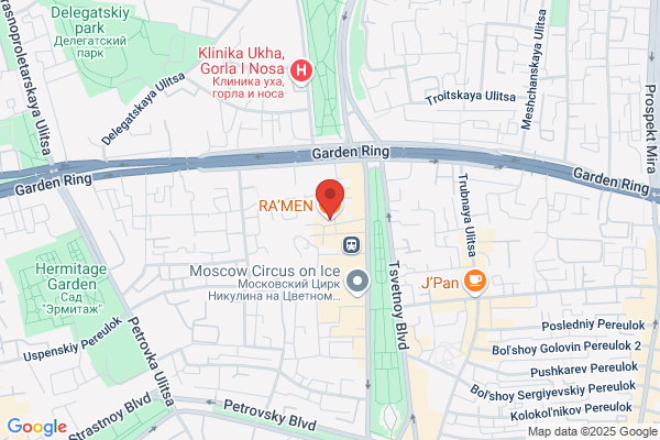 Ramjen