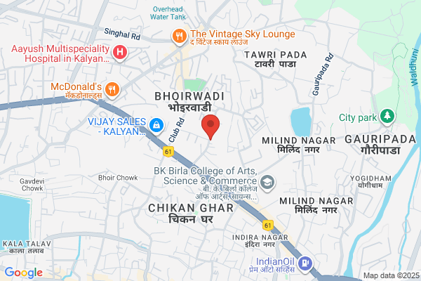 Pm Security Services