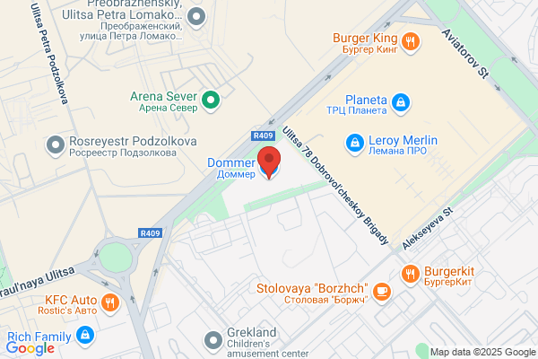 Dommer Builders