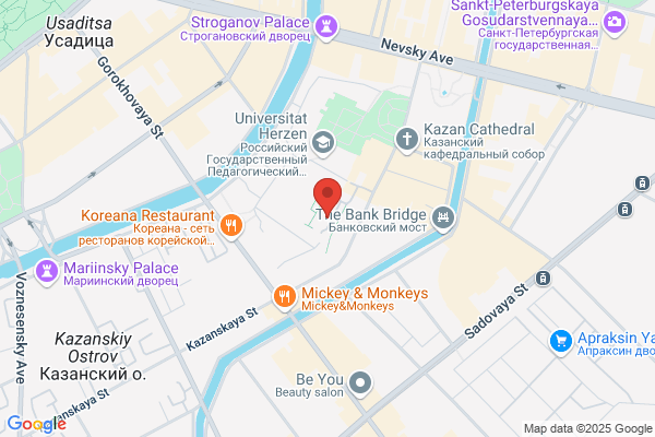 English Language Center