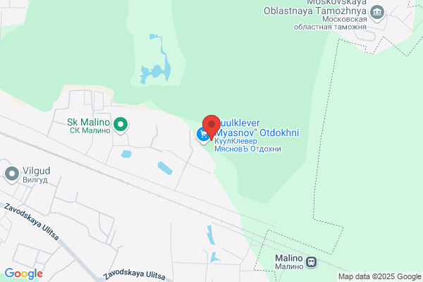 C & L Electric Service