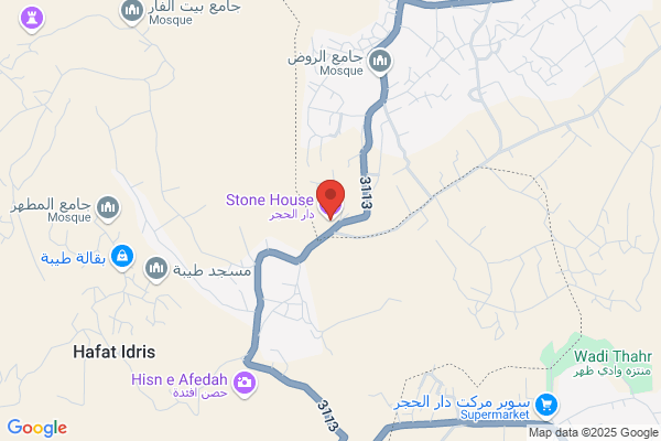 Hajjar