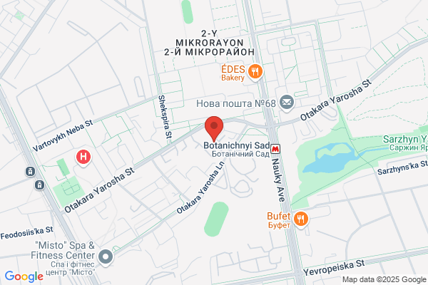 Premier Dental Clinic