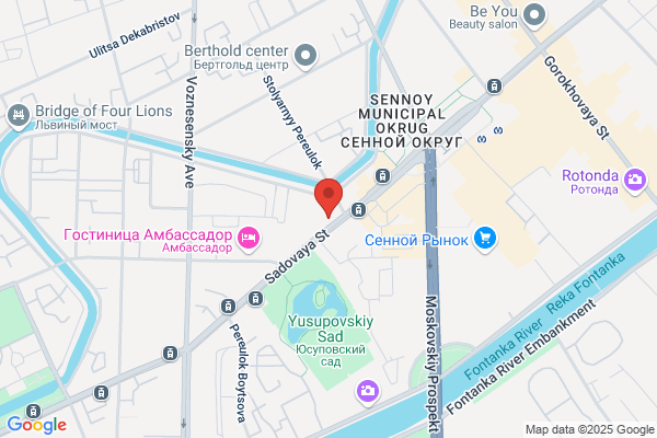 New Life