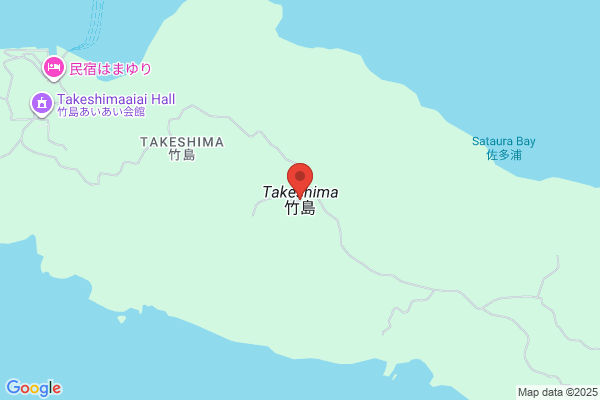 Takeshima Restaurant