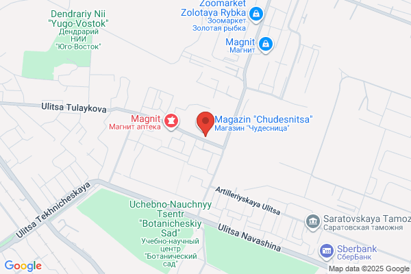 Hallmark Photos
