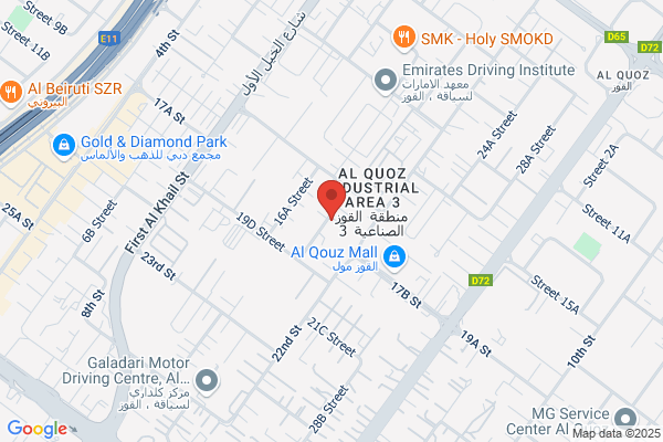 A-1 Self Storage