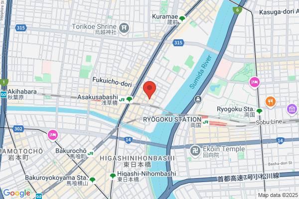 Wakaba Inc