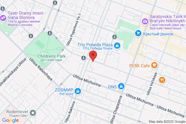 Pizza Pub