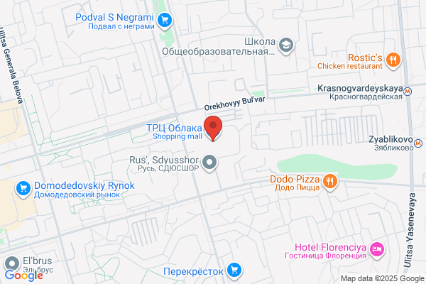 Acropolis Watches
