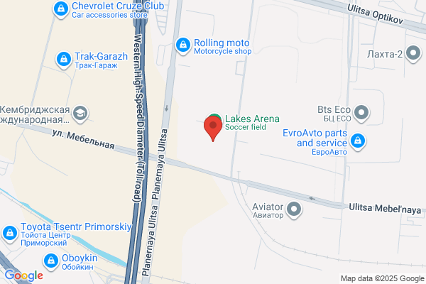 N & S Auto Body and Repair