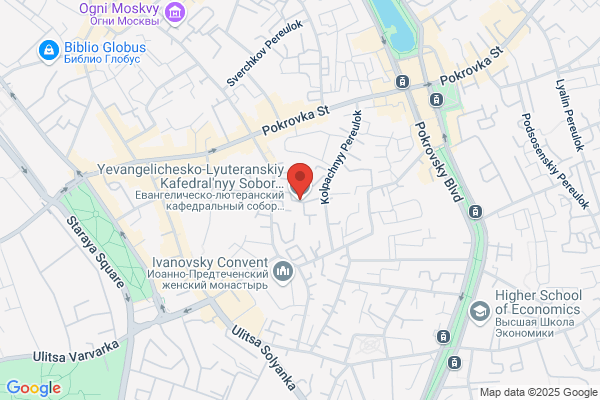 St Paul Lutheran Church